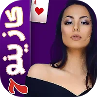 Casino Clash - Vegas Slot Machine Game & Blackjack App Icon